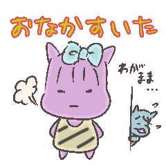 オニキッズさくらこ☆