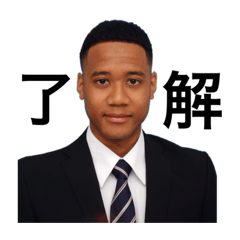 Yuta Fleming Sticker