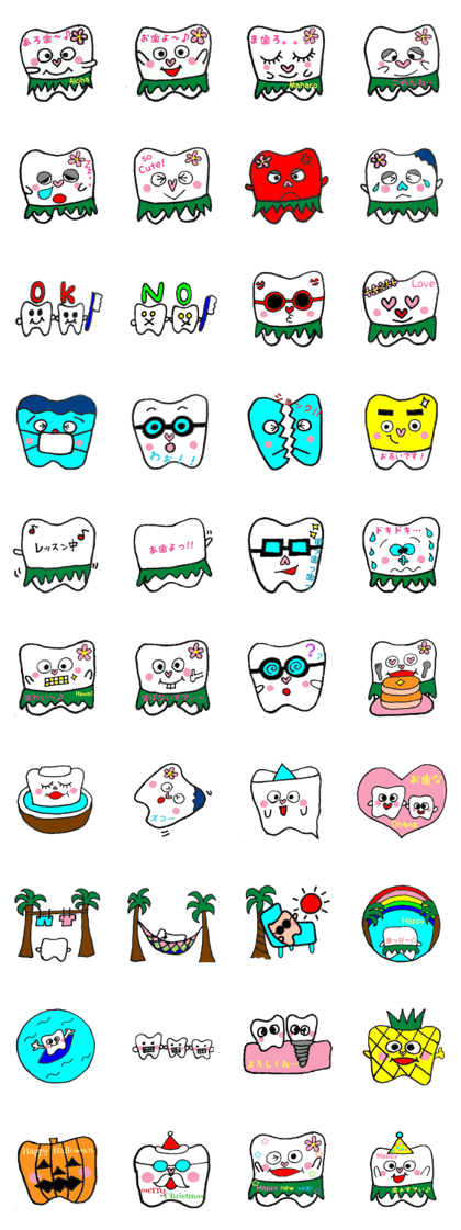 tooth Hawaiian