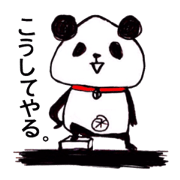 Panda masao