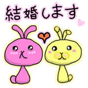 Hi! Pink Rabbit 2