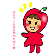 Apple girl's diet
