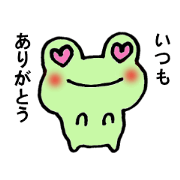 flogflog