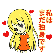 Chompoo : Single (JP)