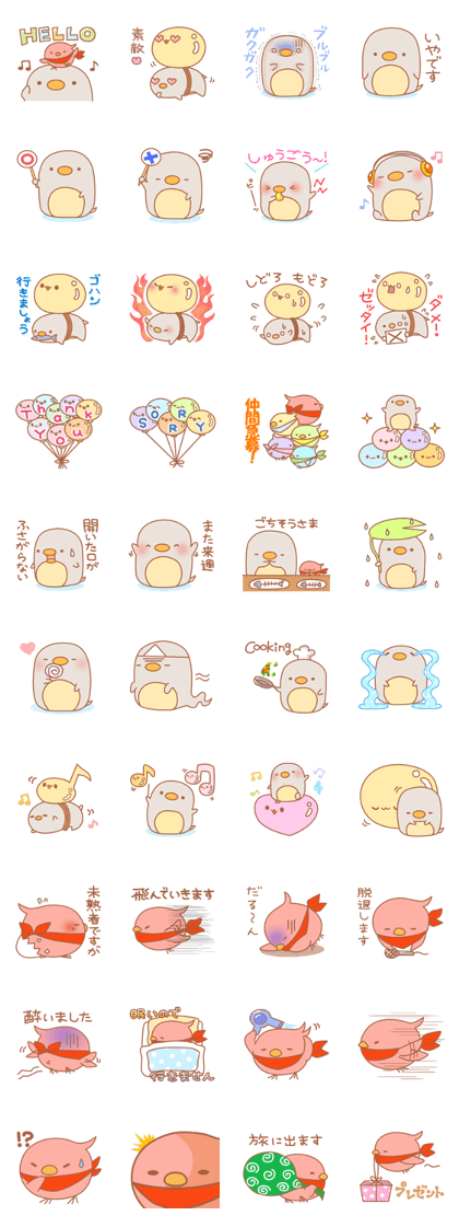 balloon penguin & friends 2