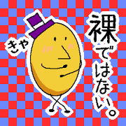 Yeast Periogi and boiled egg
