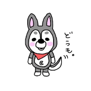The name of the husky is silver