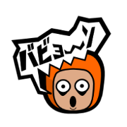 orange beans alien