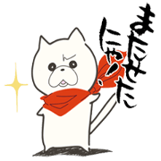 mameneko.
