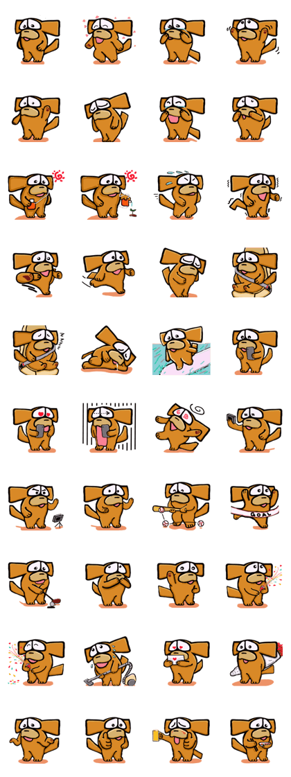 The dog name Dellinger