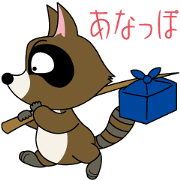 Anappo