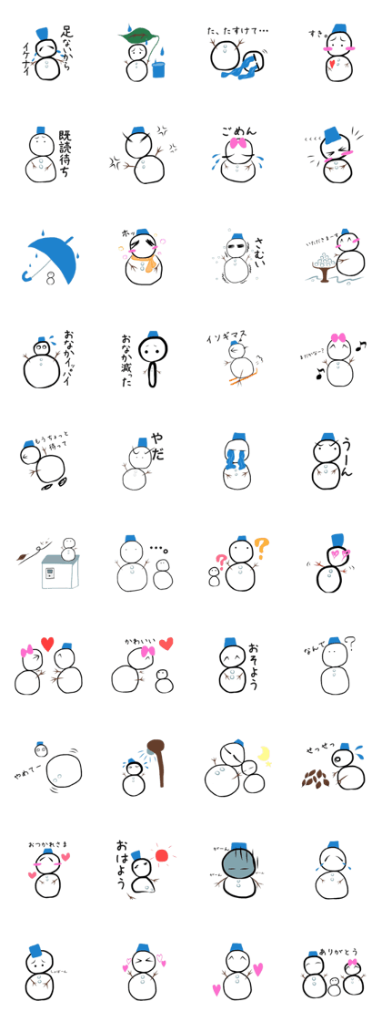 Snowman family