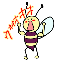 Bee careful
