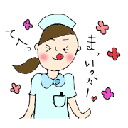 Nurse and girl