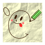 Paper Gost
