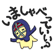 KENDO -way of the sword-