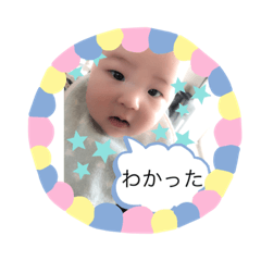 nozomi_20200216014221