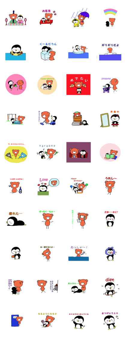 bear&penguin 2