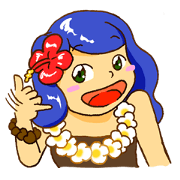 Hawaiian Girl Amo