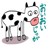 Okayama Valve Yeah