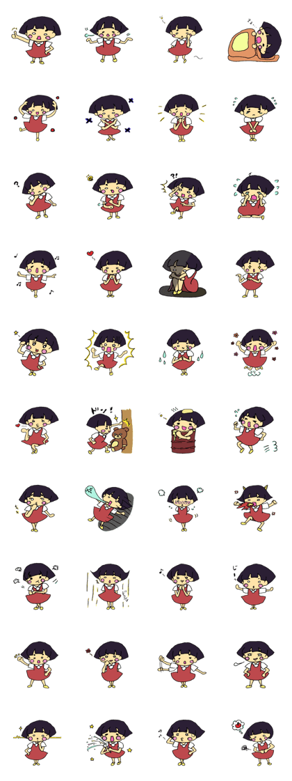 Mayu's daily life