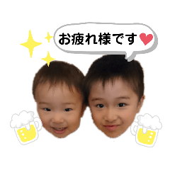 Kuma&Sakana#3