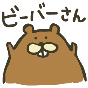 Beaver ~everyday life~