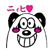 furapan