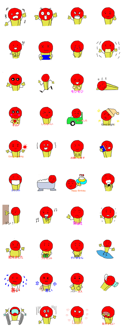 mattitarou