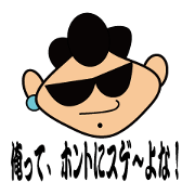 Mr.Narcissist