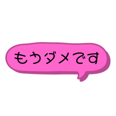 Kaho_20200216112814