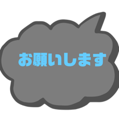 Kaho_20200216112723