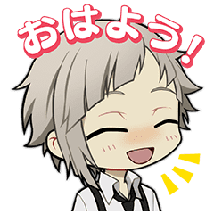Bungo Stray Dogs Mayoi Inu Kaikitan Line Stickers Line Store Bungo Stray Dogs Mayoi Inu Kaikitan Line Stickers Line Store
