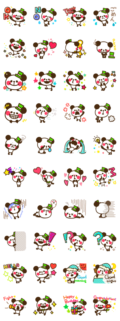 Panda PANY, a CORO's friend