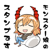 cute monsters sticker