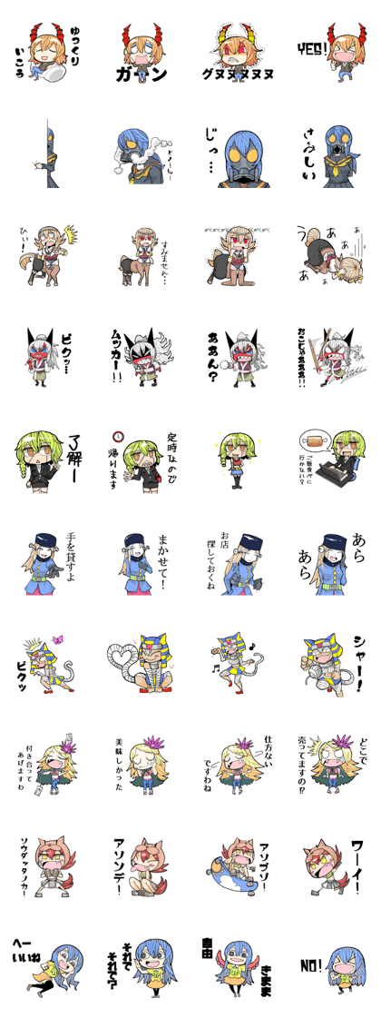 cute monsters sticker