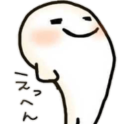 honyotan