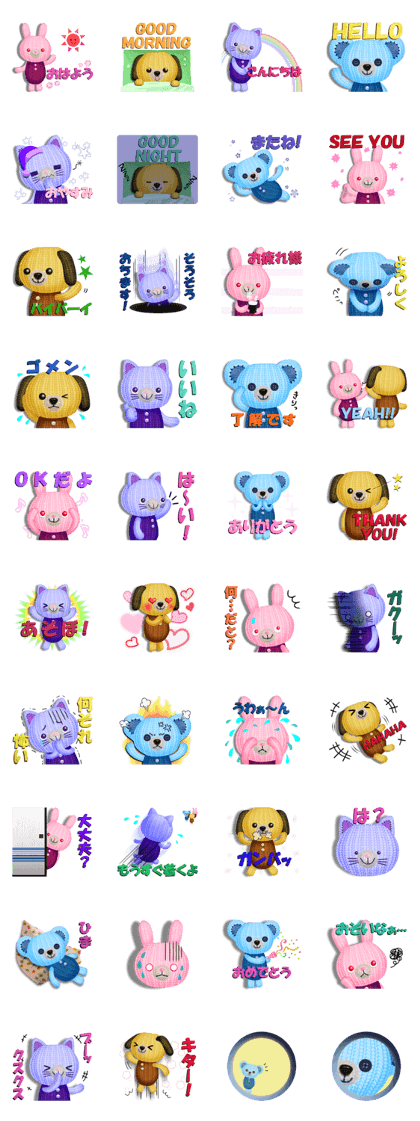 Woolen stuffed toys