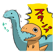 punipunidinosaur