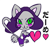 Sexy leopardess Sticker