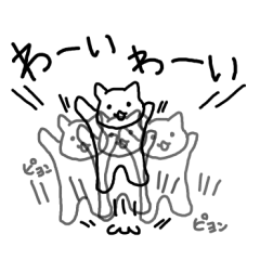 cute cat family