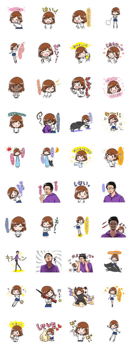 Ha-chan sticker