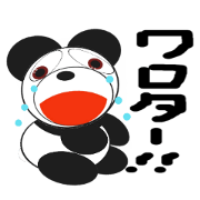 Good PANDA 'YOSHI-PAN! '