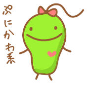 The Euglena 1