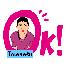 omg_20200217144330