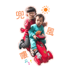 V寶哥祐子弟