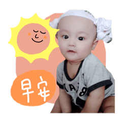 丞熙男孩