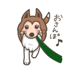 シェルティのチェス Line スタンプ Line Store シェルティのチェス Line スタンプ Line Store