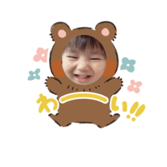 ayuu_20200216151527