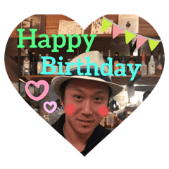 だーりんの誕生日